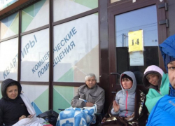 Дольщики краснодарского ЖК после встречи с губернатором продолжили голодать Дольщики краснодарского ЖК после встречи с губернатором продолжили голодать