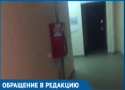 Краснодарцы не смогли найти пожарные гидранты в своем многоэтажном доме Краснодарцы не смогли найти пожарные гидранты в своем многоэтажном доме