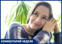 Как весна влияет на людей, рассказала психолог Анна Сретенская Как весна влияет на людей, рассказала психолог Анна Сретенская