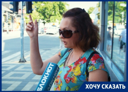 «Удачный выбор» обернулся для краснодарцев катастрофой «Удачный выбор» обернулся для краснодарцев катастрофой