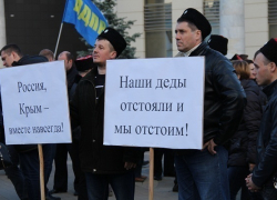 В Краснодаре отпраздновали возвращение Крыма В Краснодаре отпраздновали возвращение Крыма