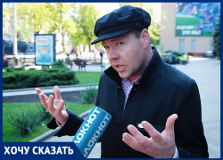 «Чиновники хотят отобрать у меня жилье», - краснодарский сирота Раланд Вольф «Чиновники хотят отобрать у меня жилье», - краснодарский сирота Раланд Вольф