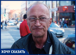 Краснодарец, оставшийся без 3-комнатной квартиры в центре, требует возбудить уголовное дело Краснодарец, оставшийся без 3-комнатной квартиры в центре, требует возбудить уголовное дело