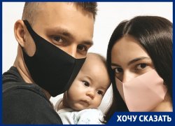 Краснодарка рассказала на видео, во что коронавирус превратил китайский город Краснодарка рассказала на видео, во что коронавирус превратил китайский город