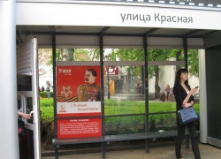 В преддверии Дня Победы Краснодар украшают портретами Сталина В преддверии Дня Победы Краснодар украшают портретами Сталина