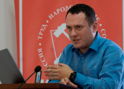 «Государство устранилось от воспитания молодого поколения», – в Краснодаре обсудили трагедию в Казани «Государство устранилось от воспитания молодого поколения», – в Краснодаре обсудили трагедию в Казани
