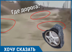 «Не всякий автомобиль выдержит поездку по Краснодарскому краю», - бывалый водитель «Не всякий автомобиль выдержит поездку по Краснодарскому краю», - бывалый водитель