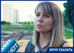 «Это гибель для района», - жительница Авиагородка об очередной возможной высотке Минобороны РФ «Это гибель для района», - жительница Авиагородка об очередной возможной высотке Минобороны РФ