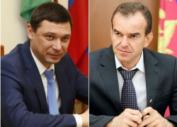 Губернатор Кубани и мэр Краснодара «упали» в рейтинге медиаактивности Губернатор Кубани и мэр Краснодара «упали» в рейтинге медиаактивности