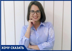 Что мешает знакомиться мужчинам и женщинам, рассказала психолог-инсайдер Мария Вишенко Что мешает знакомиться мужчинам и женщинам, рассказала психолог-инсайдер Мария Вишенко