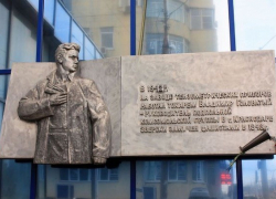 Календарь: 78-ая годовщина со дня расправы над краснодарцем Володей Головатым Календарь: 78-ая годовщина со дня расправы над краснодарцем Володей Головатым