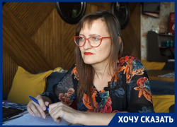 О главных проблемах общественного транспорта Краснодара рассказала руководитель «Транспортной инициативы» О главных проблемах общественного транспорта Краснодара рассказала руководитель «Транспортной инициативы»