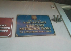 В Краснодарском крае разместили 12900 переселенцев с Украины В Краснодарском крае разместили 12900 переселенцев с Украины