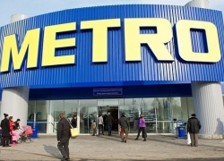 В Краснодаре планируют построить второй «Метро Кэш энд Керри» В Краснодаре планируют построить второй «Метро Кэш энд Керри»