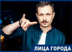 «Мое сердце свободно, забирайте», - краснодарский хип-хоп исполнитель PLC «Мое сердце свободно, забирайте», - краснодарский хип-хоп исполнитель PLC