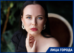 «Женщины у нас доминируют»: как краснодарка подключила психологию и стала успешным стилистом в Краснодаре «Женщины у нас доминируют»: как краснодарка подключила психологию и стала успешным стилистом в Краснодаре