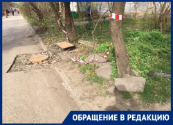 Краснодарец возмущен работой служб по ремонту ливневых колодцев Краснодарец возмущен работой служб по ремонту ливневых колодцев