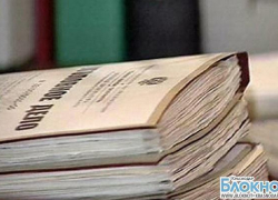 В Краснодаре задержаны убийцы двух женщин В Краснодаре задержаны убийцы двух женщин