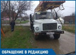 Из-за долгов поселок под Краснодаром отрезали от электричества без разбора Из-за долгов поселок под Краснодаром отрезали от электричества без разбора
