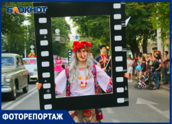Кащей, Остап Бендер и мушкетеры присоединились к кинопараду в Краснодаре Кащей, Остап Бендер и мушкетеры присоединились к кинопараду в Краснодаре
