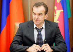 Краснодарский край примет участие в Петербургском международном экономическом форуме Краснодарский край примет участие в Петербургском международном экономическом форуме