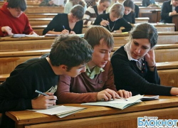 В Краснодарском крае активно набирает участников конкурс «Студент года» В Краснодарском крае активно набирает участников конкурс «Студент года»