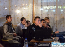 В Краснодаре философский клуб провел лекцию по современному искусству В Краснодаре философский клуб провел лекцию по современному искусству