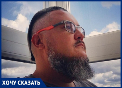 У краснодарского активиста, бежавшего за границу, отобрали квартиру за несуществующие долги У краснодарского активиста, бежавшего за границу, отобрали квартиру за несуществующие долги