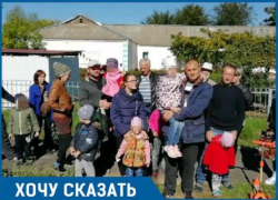 «Детский сад не ремонтировали уже 50 лет», - жители просят помощи у губернатора Кубани «Детский сад не ремонтировали уже 50 лет», - жители просят помощи у губернатора Кубани