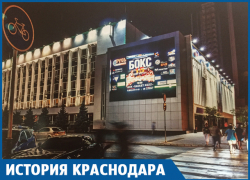 Как новостные стенды в Краснодаре превратились в назойливую рекламу Как новостные стенды в Краснодаре превратились в назойливую рекламу
