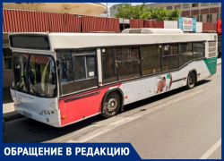 В Краснодаре в автобусе №10 пассажирка обнаружила грязный кондиционер В Краснодаре в автобусе №10 пассажирка обнаружила грязный кондиционер