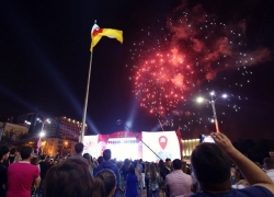 Где и как отметят День города в Краснодаре в 2018 году Где и как отметят День города в Краснодаре в 2018 году