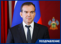 Губернатора Кубани с днем рождения поздравил Дмитрий Медведев Губернатора Кубани с днем рождения поздравил Дмитрий Медведев