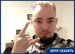 «Это отличное решение», - краснодарец высказался об установке делиниаторов на дорогах города «Это отличное решение», - краснодарец высказался об установке делиниаторов на дорогах города