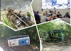 Суббота в Краснодарском крае запомнилась стихийным бедствием и гибелью людей – итоги дня Суббота в Краснодарском крае запомнилась стихийным бедствием и гибелью людей – итоги дня