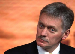 «Это все — ерунда»: Дмитрий Песков отреагировал на статью BBC о дворце в Геленджике «Это все — ерунда»: Дмитрий Песков отреагировал на статью BBC о дворце в Геленджике