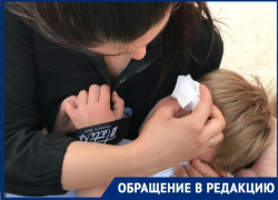Рваную рану лица получил маленький москвич из-за велосипедистки в парке Галицкого Рваную рану лица получил маленький москвич из-за велосипедистки в парке Галицкого