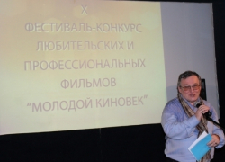 В Краснодаре наградили победителей Молодого киновека 2014 В Краснодаре наградили победителей Молодого киновека 2014