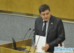 Олег Пахолков призвал жителей Молдавии не вступать в Евросоюз Олег Пахолков призвал жителей Молдавии не вступать в Евросоюз