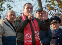 «Хватит сидеть на диване», - коммунисты обратились к жителям Краснодарского края «Хватит сидеть на диване», - коммунисты обратились к жителям Краснодарского края