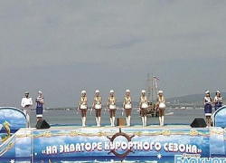 В Геленджике прошел карнавал на воде В Геленджике прошел карнавал на воде