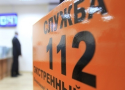 Единый номер 112 успешно протестировали в Краснодаре Единый номер 112 успешно протестировали в Краснодаре