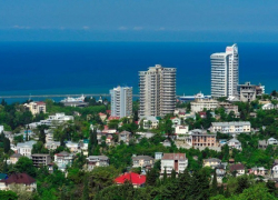 Власти Сочи потратят 100 миллионов рублей на имиджа города Власти Сочи потратят 100 миллионов рублей на имиджа города