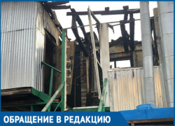 «Сгорело все, успели спасти собаку», - пожар уничтожил многоквартирный дом в Краснодаре «Сгорело все, успели спасти собаку», - пожар уничтожил многоквартирный дом в Краснодаре