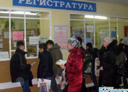 В Краснодарском крае три врача-терапевта ради премии пошли на мошенничество В Краснодарском крае три врача-терапевта ради премии пошли на мошенничество