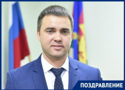 День рождения отмечает министр ТЭК и ЖКХ Кубани Евгений Зименко День рождения отмечает министр ТЭК и ЖКХ Кубани Евгений Зименко