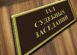 В Приморско-Ахтарске будут судить полицейского, по вине которого погибли пять человек В Приморско-Ахтарске будут судить полицейского, по вине которого погибли пять человек