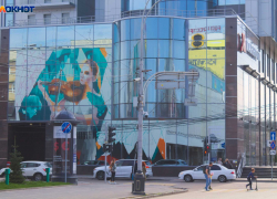 Незаконченное граффити в центре Краснодара могут передать местным художникам Незаконченное граффити в центре Краснодара могут передать местным художникам
