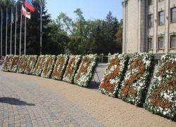 Краснодар стал лидером по благоустройству в России Краснодар стал лидером по благоустройству в России
