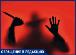 «На заборе написали: «Здесь живет маньяк», - краснодарка о попытке изнасилования своей бабушки «На заборе написали: «Здесь живет маньяк», - краснодарка о попытке изнасилования своей бабушки